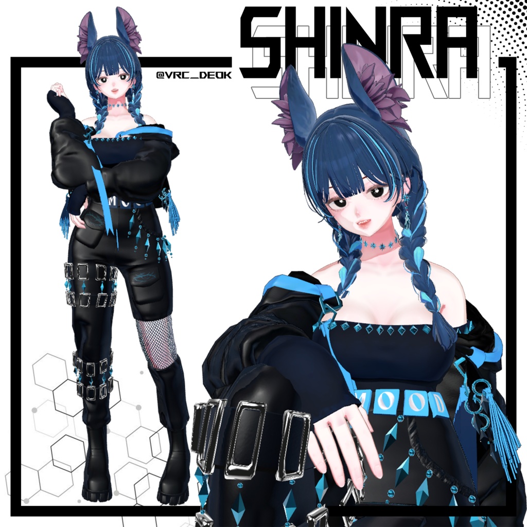 【4アバター対応】 ~SAIL中~ Realiser 【VRChat】