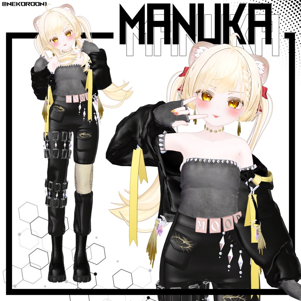 【4アバター対応】 ~SAIL中~ Realiser 【VRChat】