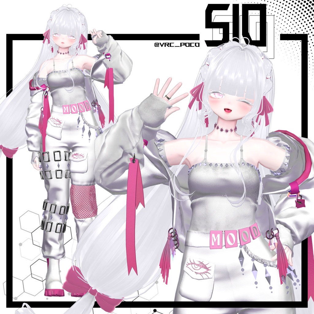 【4アバター対応】 ~SAIL中~ Realiser 【VRChat】