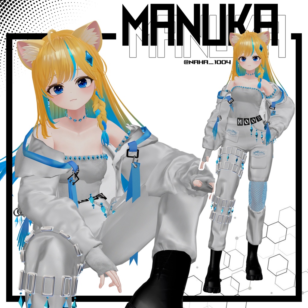 【4アバター対応】 ~SAIL中~ Realiser 【VRChat】