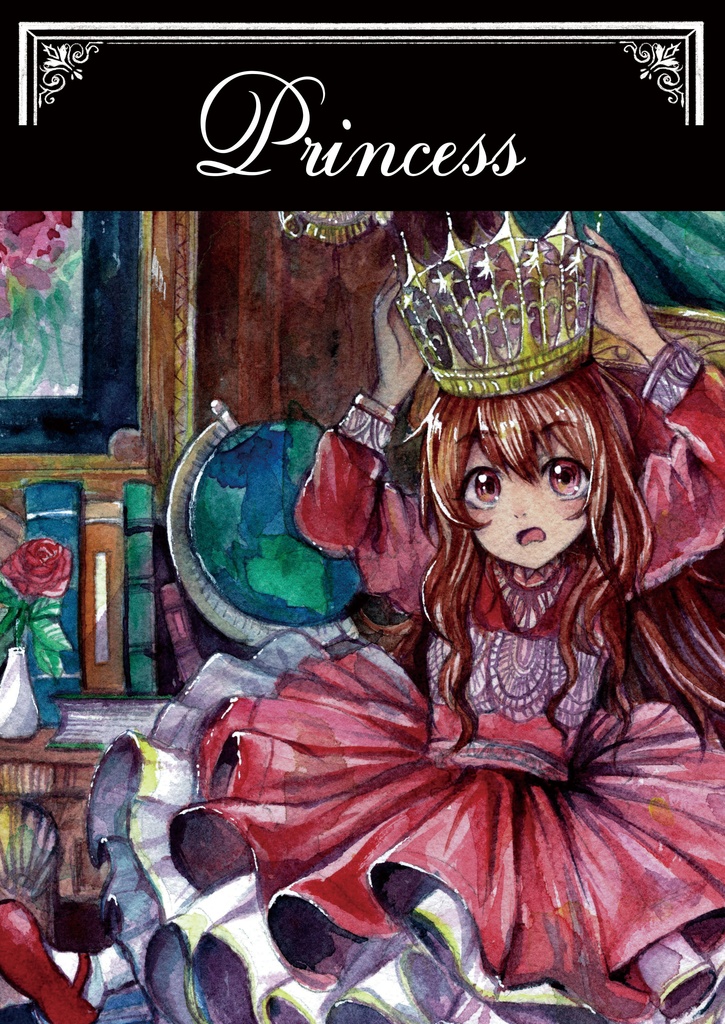 princess
