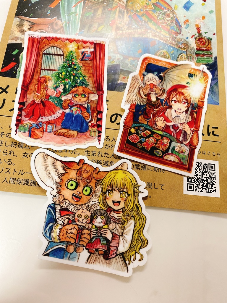 【デザフェス新作】ステッカー