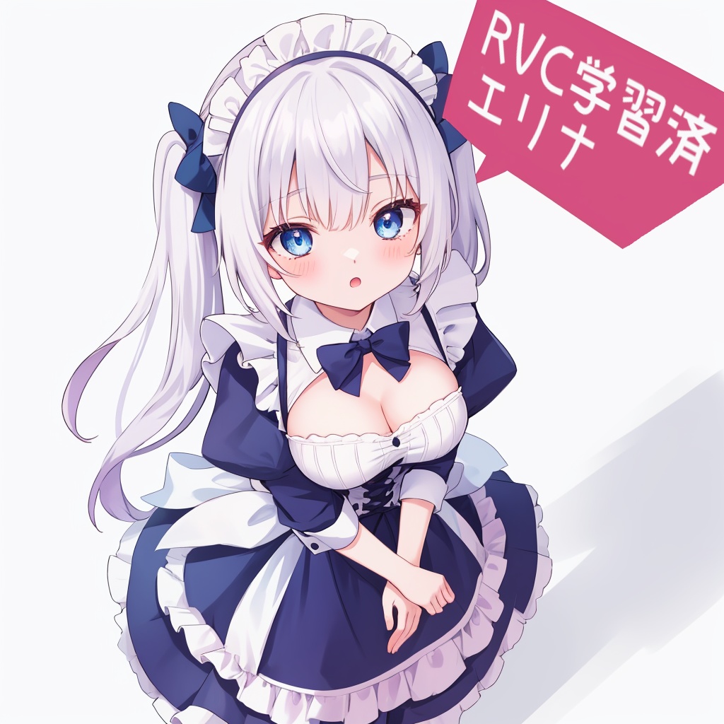 RVC学習済データ エリナ【Beatrice V2用・Applio日本語話者向け学習データ同梱】