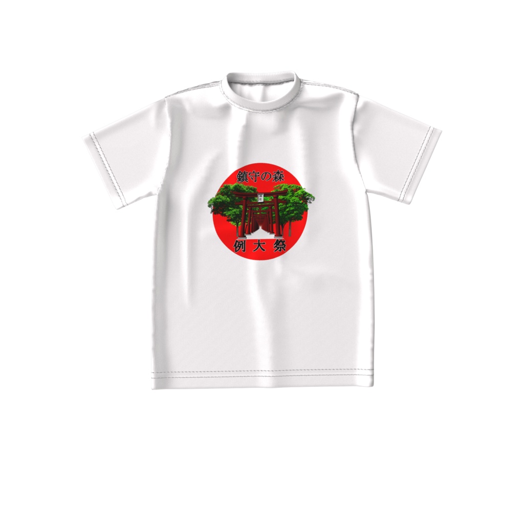 鳥居と鎮守の森のTシャツ