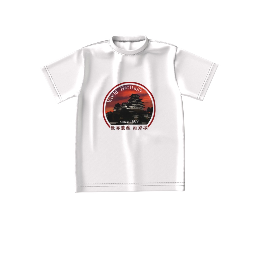 Tシャツ白 姫路城