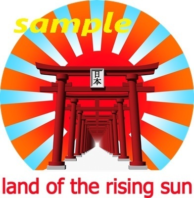 Tシャツ 鳥居と太陽の黒