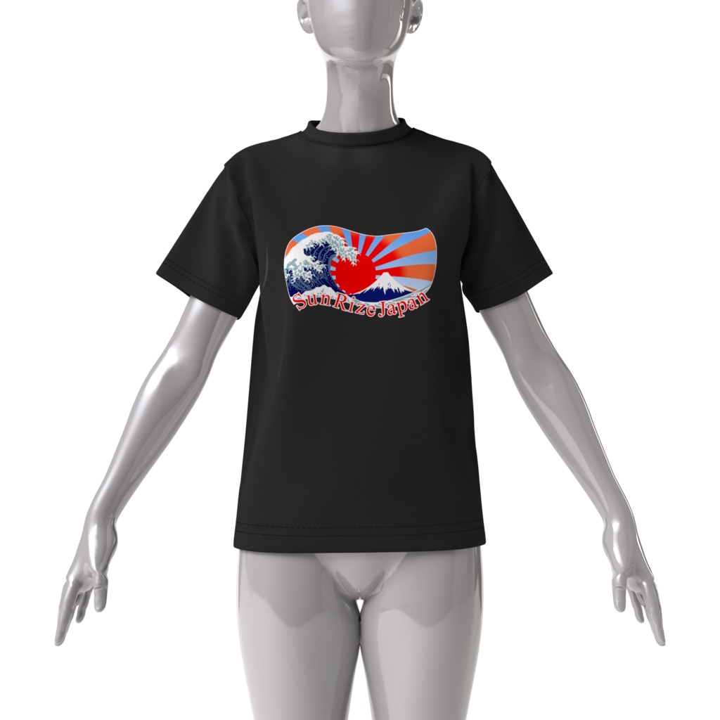 Tシャツ大波と朝日