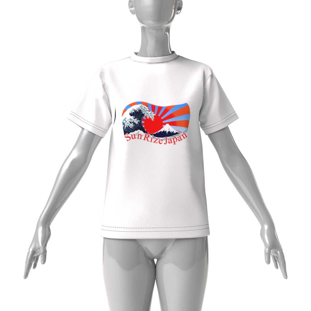 Tシャツ白 大波と朝日