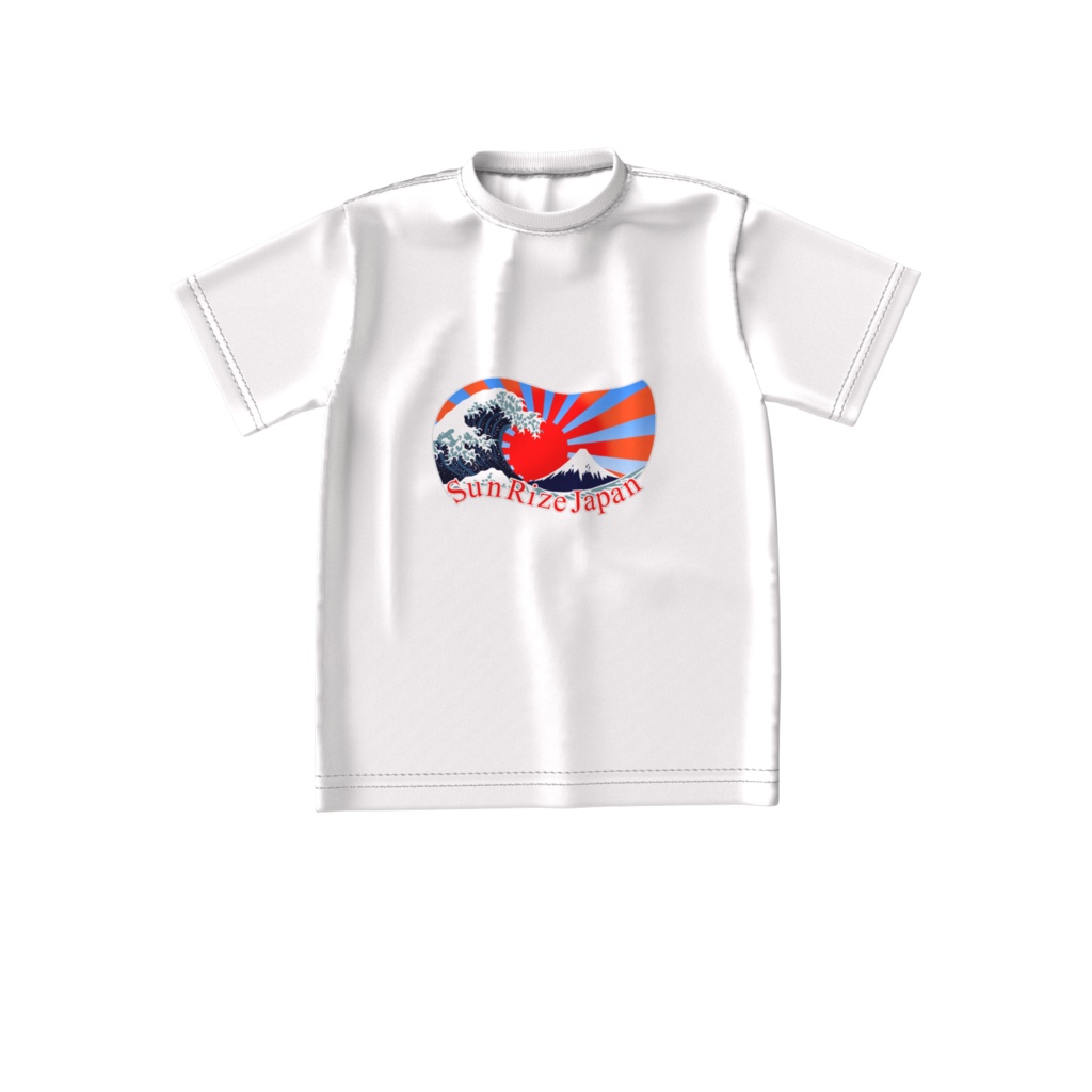 Tシャツ白 大波と朝日