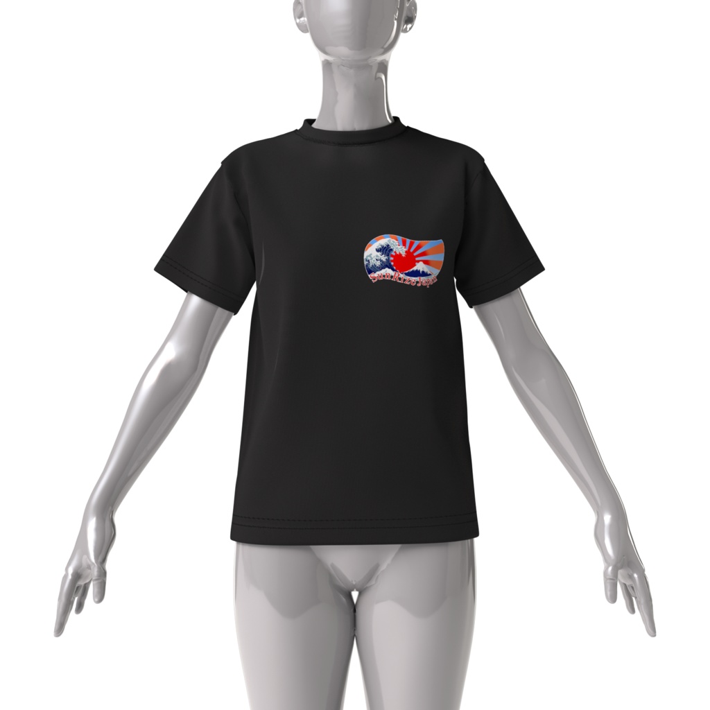 Tシャツ黒 大波と朝日2