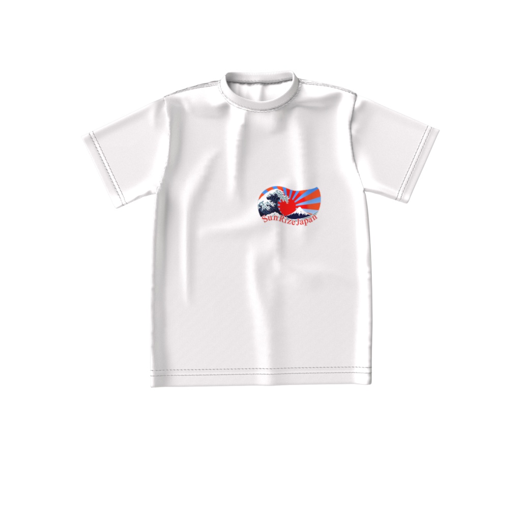 Tシャツ白 大波と朝日2