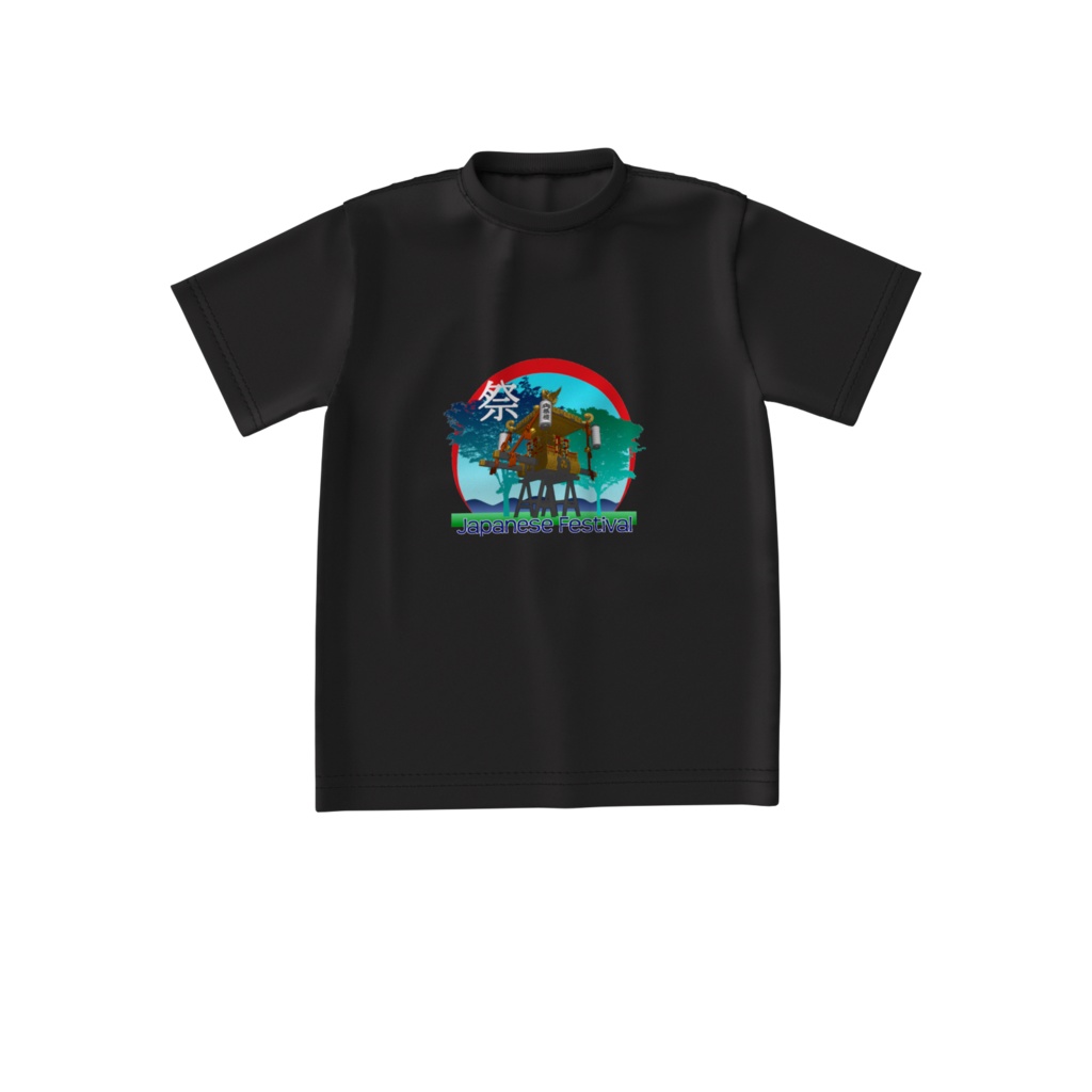 Tシャツ黒 祭り
