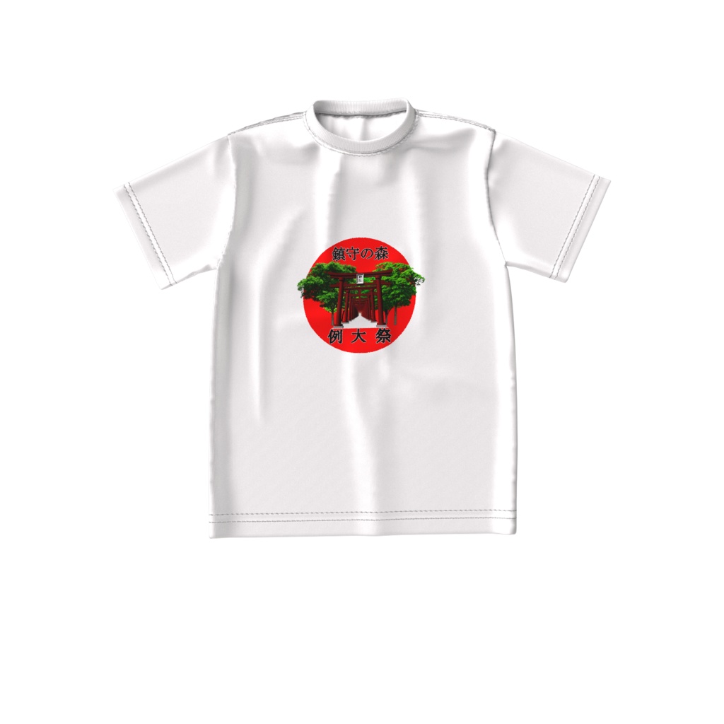 Tシャツ白 鳥居と鎮守の森のＴシャツ