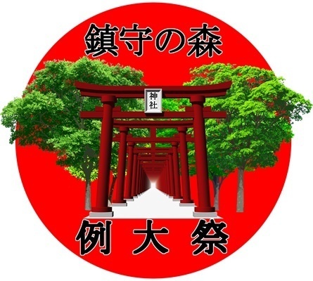 Tシャツ白 鳥居と鎮守の森のTシャツ