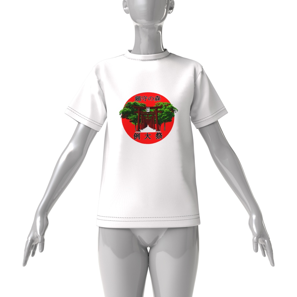 Tシャツ白 鳥居と鎮守の森のTシャツ