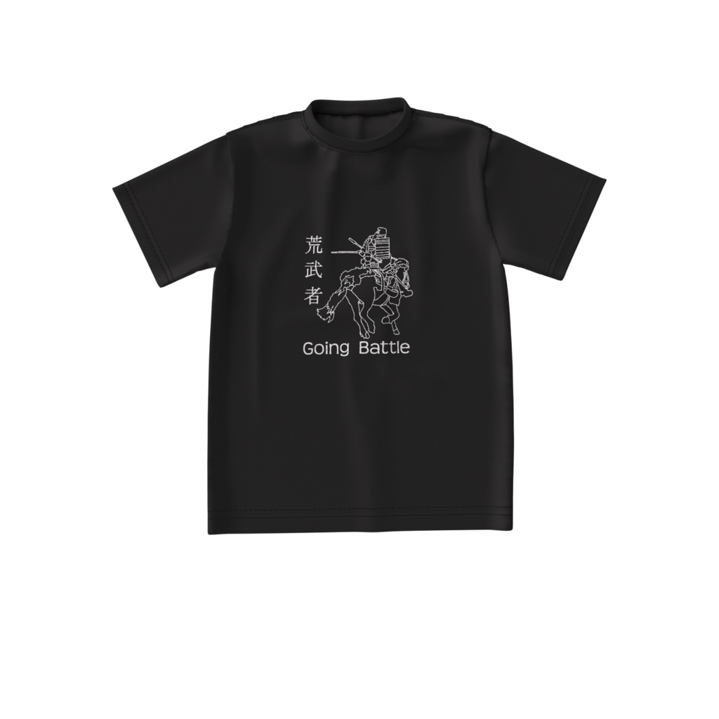 Tシャツ黒 荒武者 日英