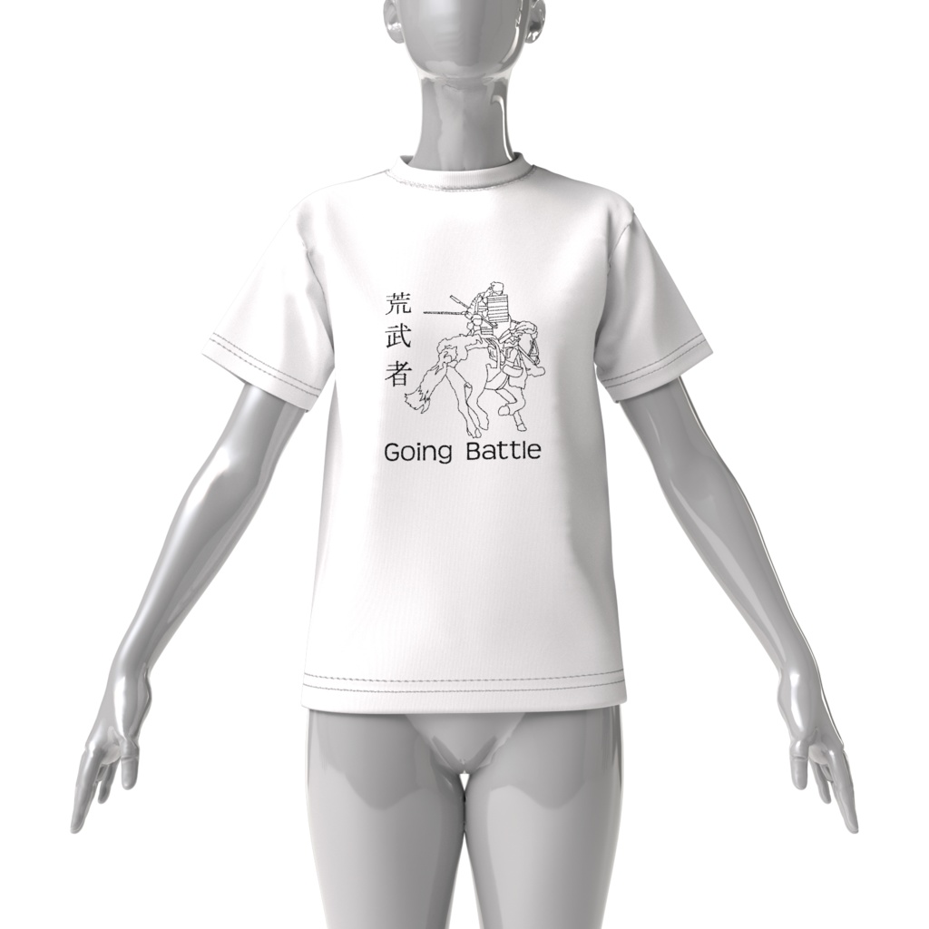 Tシャツ白 荒武者 日英