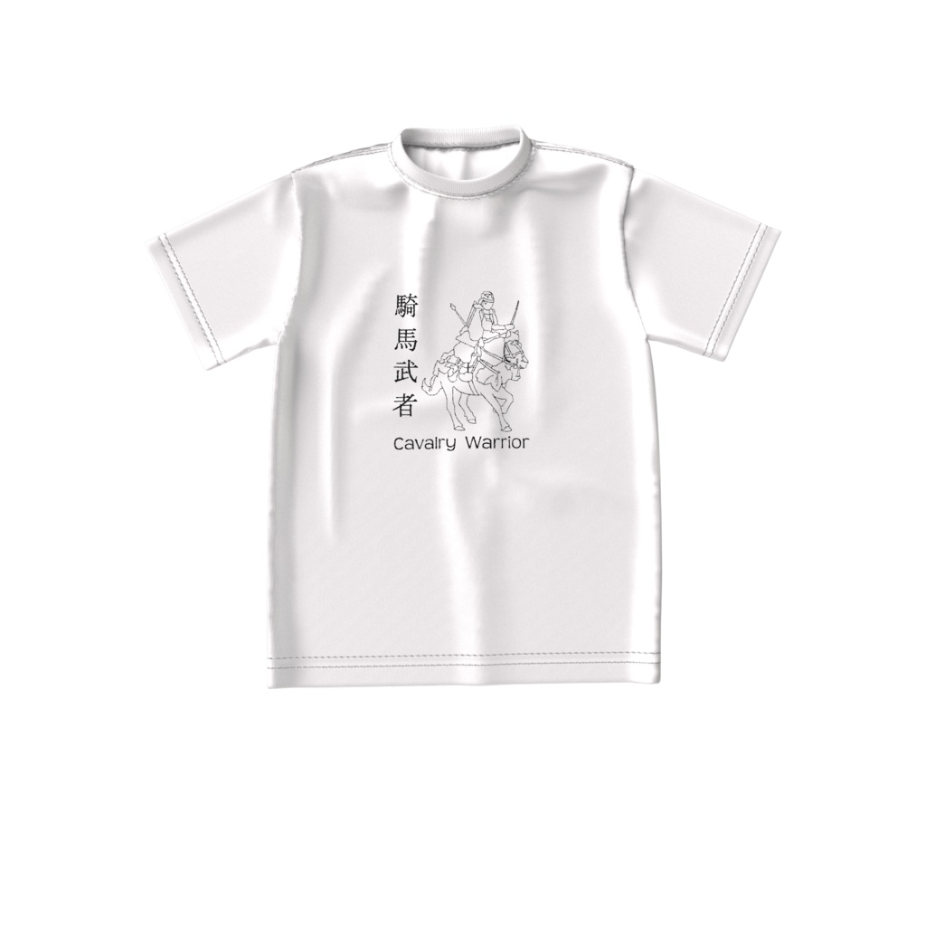 Tシャツ白 騎馬武者 日英