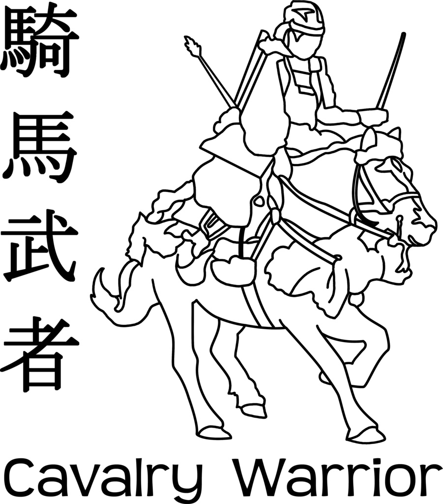 Tシャツ白 騎馬武者 日英