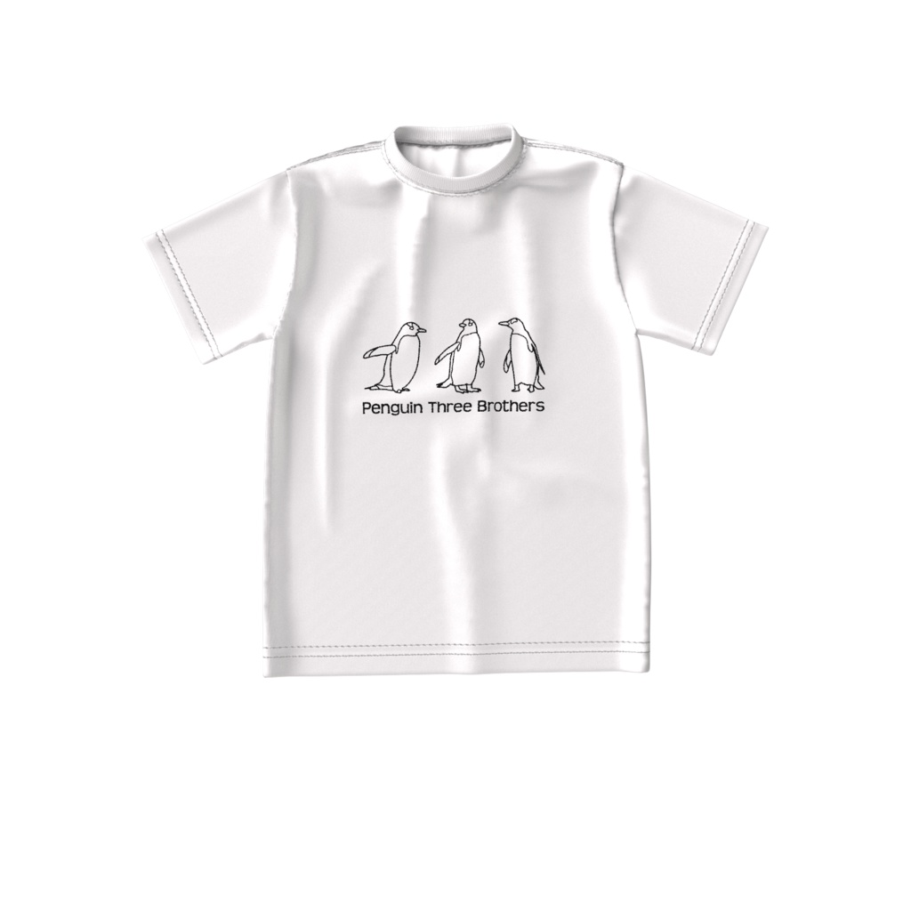 Tシャツ白 ペンギン三兄弟