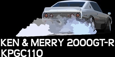 Tシャツ紺 ケンメリ発進