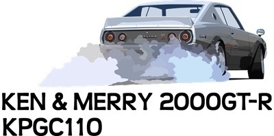 Tシャツ白ケンメリ発進