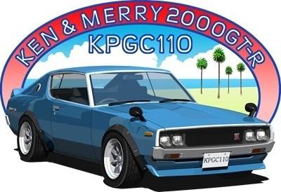 Tシャツ黒 ケンメリ1