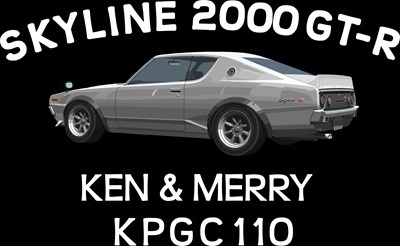 Tシャツ紺 ケンメリ2