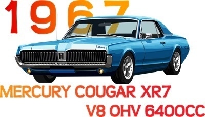 Tシャツ白クーガーXR7