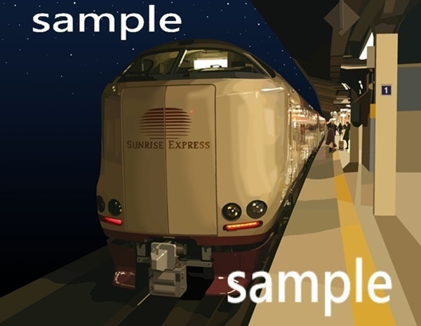 東京駅に佇むサンライズＥＸ