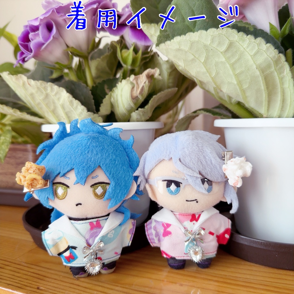 ぬい用ポップコーンヘアピンセット 【クリックポスト】