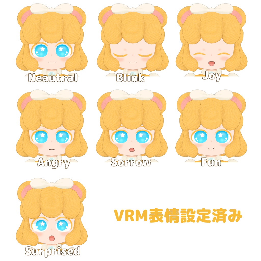 【オリジナル3Dアバター】Cotton コットン