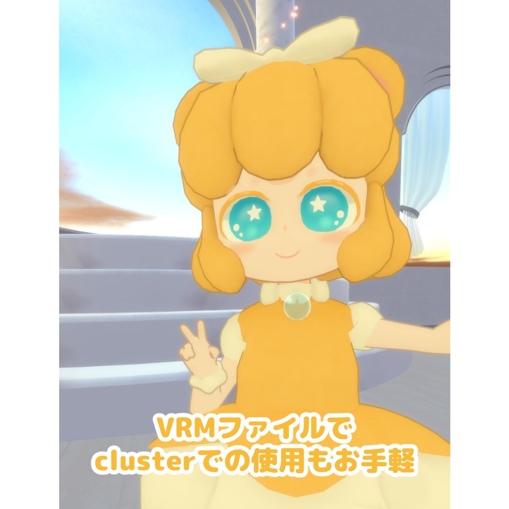 【オリジナル3Dアバター】Cotton コットン