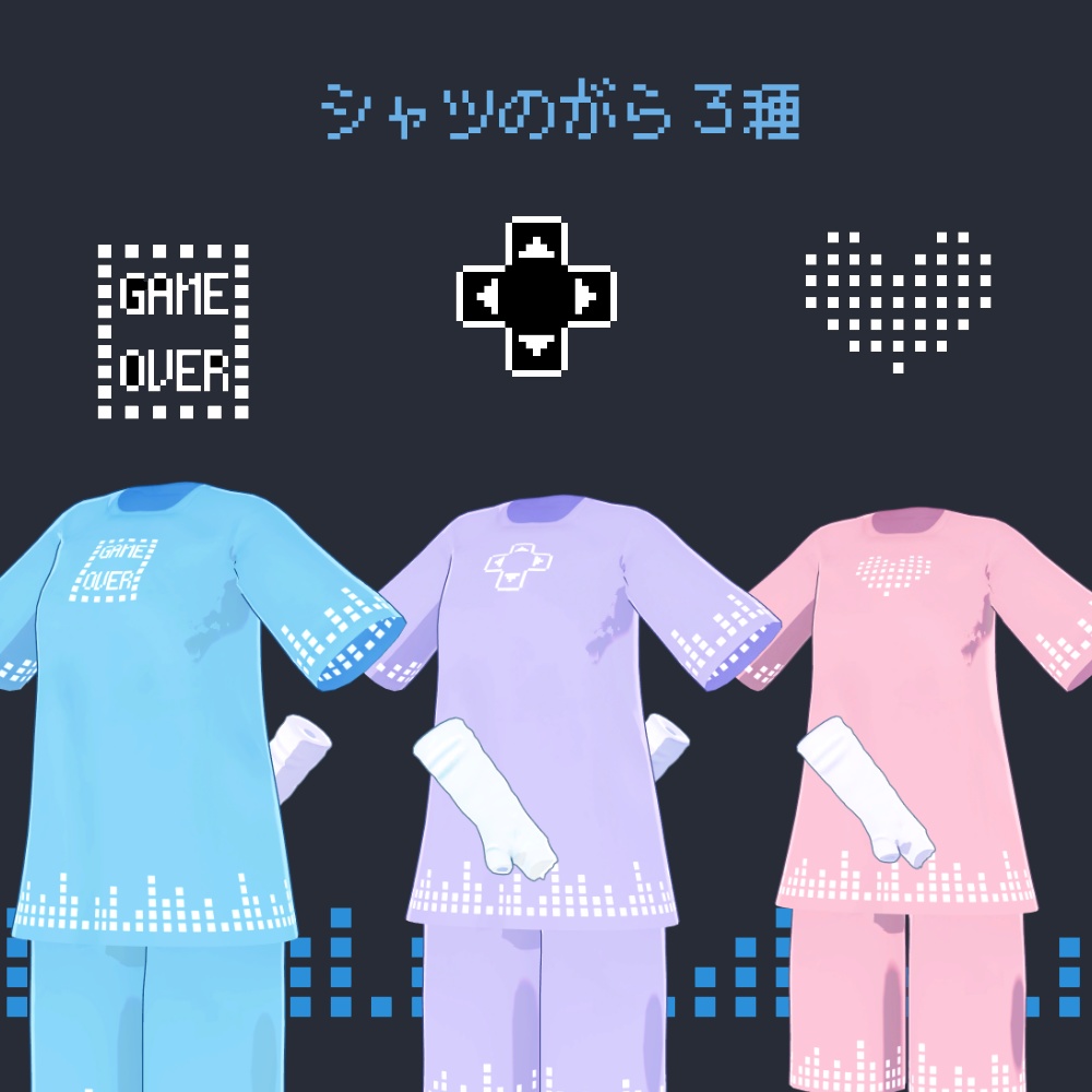 【セレスティア・びしょぬれのしずくさん・シュクレ対応】AngelGamer