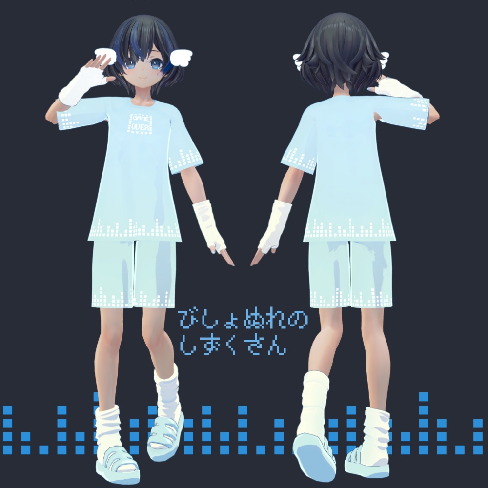 【セレスティア・びしょぬれのしずくさん・シュクレ対応】AngelGamer