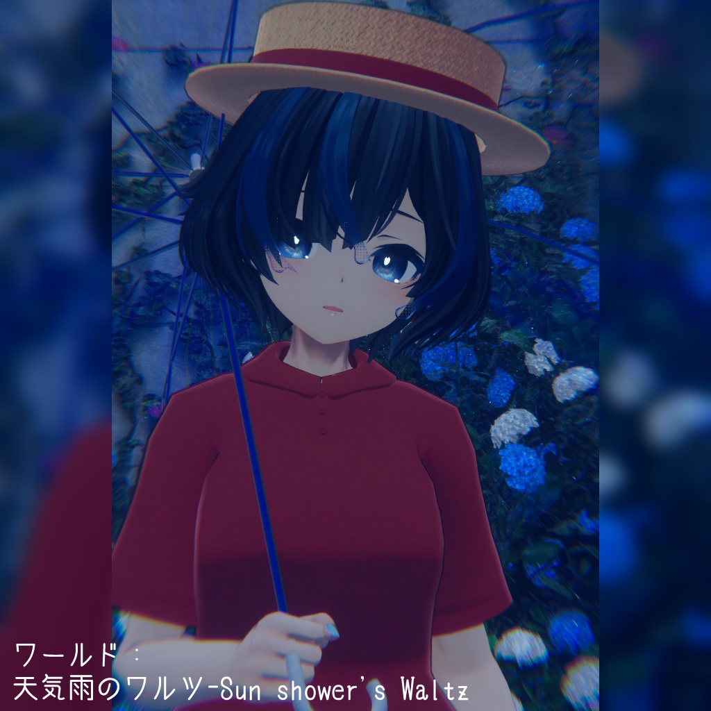 【セレスティア・びしょぬれのしずくさん・シュクレ対応】あの子のワンピースと麦わら帽子