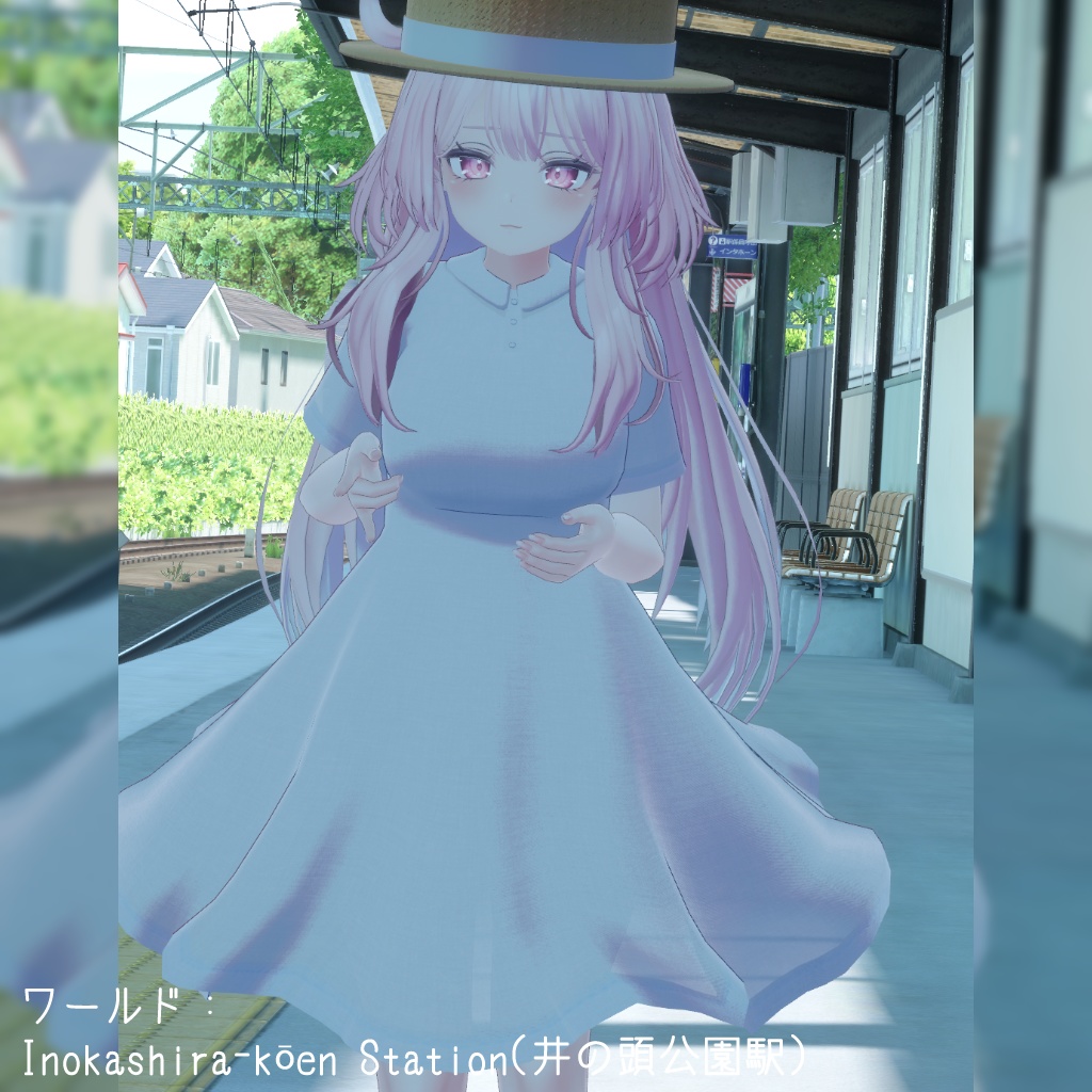 【セレスティア・びしょぬれのしずくさん・シュクレ対応】あの子のワンピースと麦わら帽子