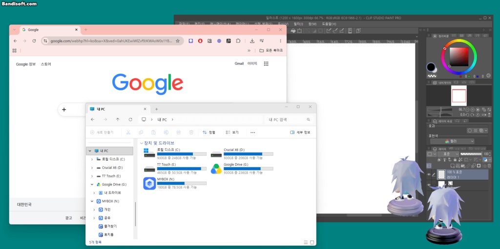 【WEB配布】獏良了&闇バクラ 回るデジタルフィギュア デスクトップウィジェット