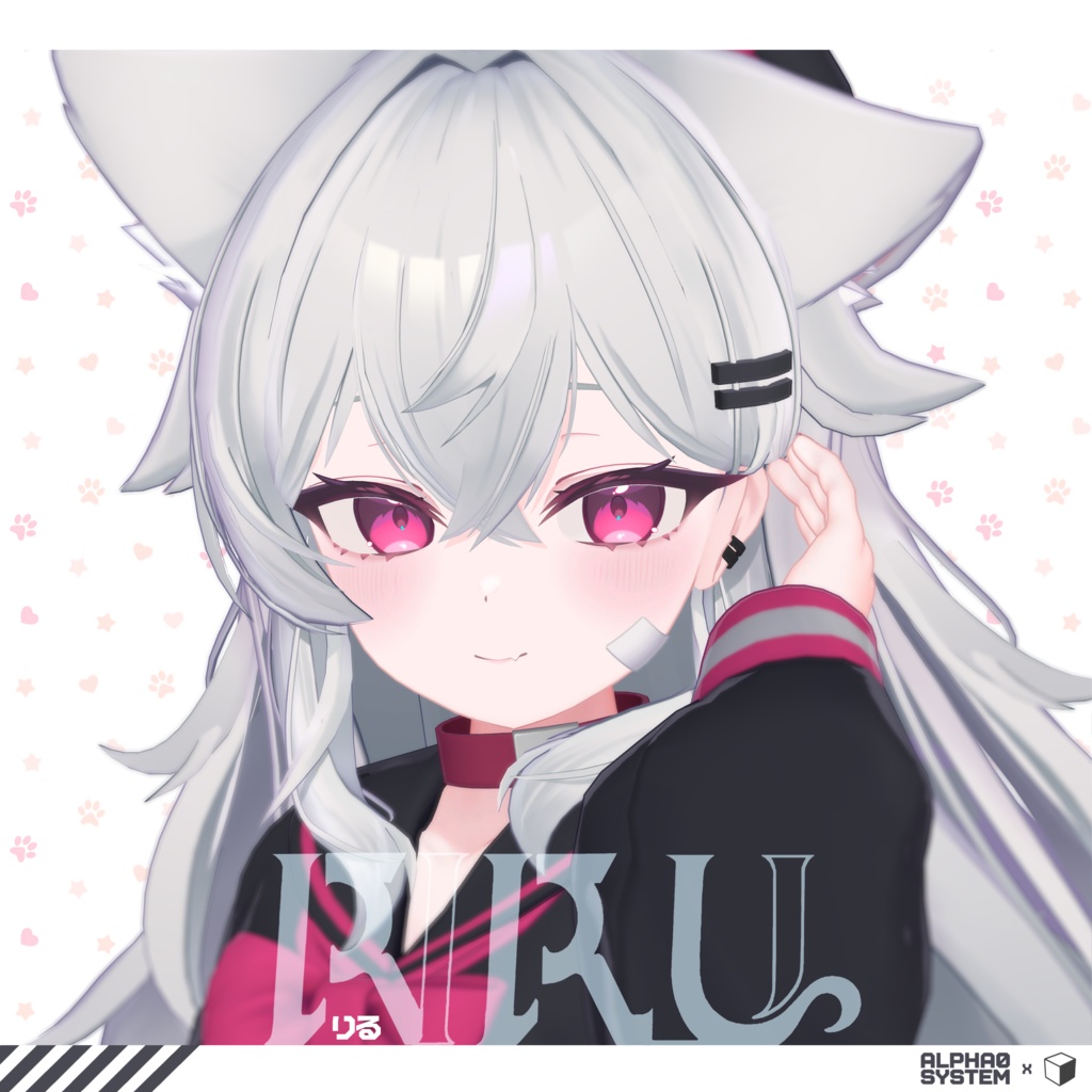 オリジナル3Dモデル『りる』