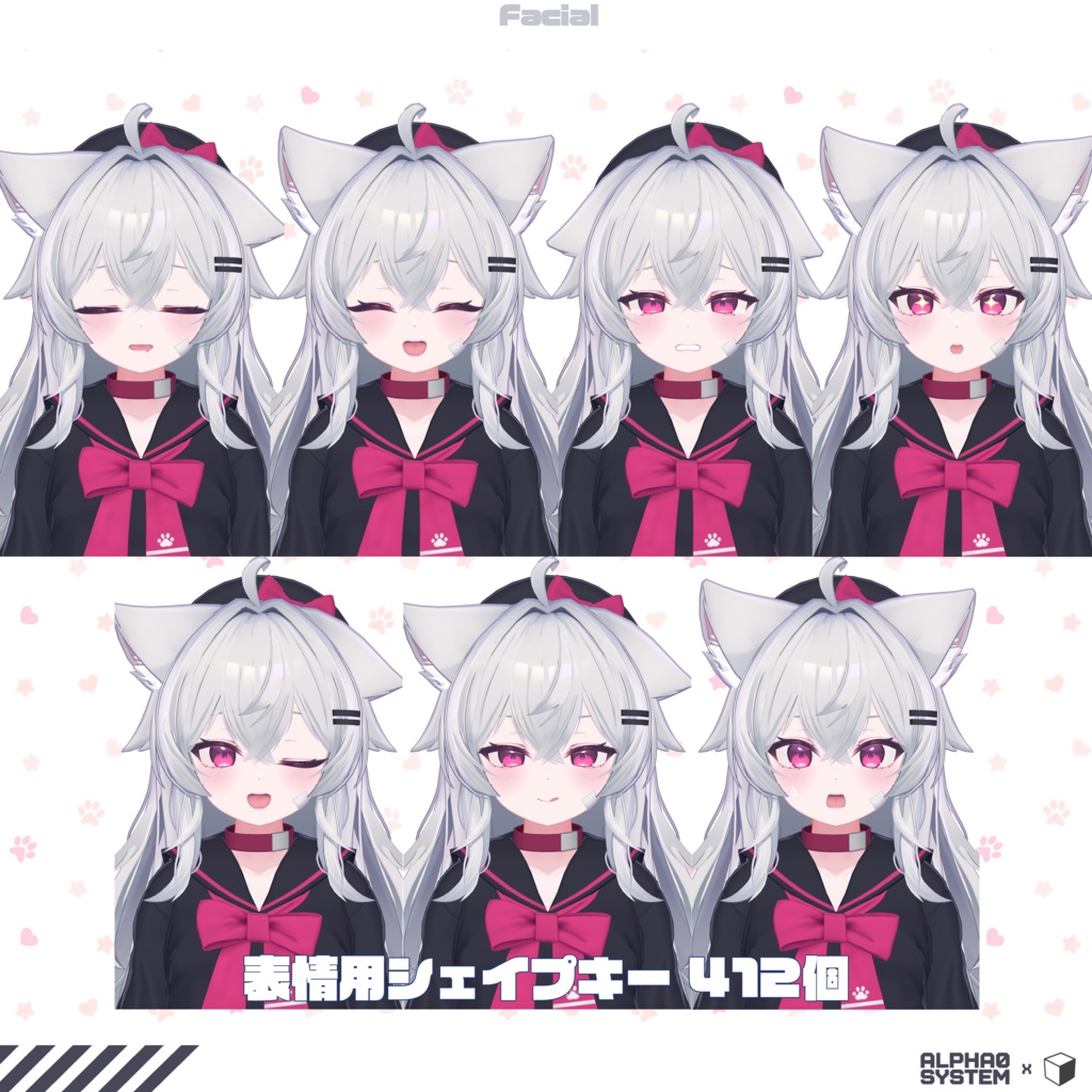 オリジナル3Dモデル『りる』