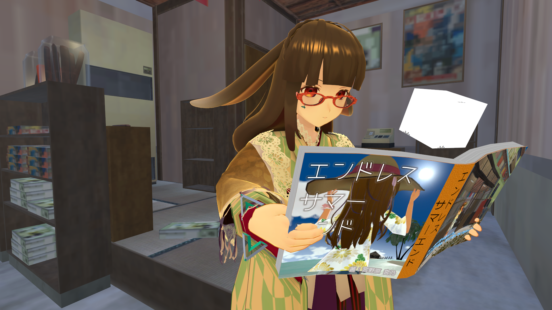 VRChat内書籍「エンドレスサマーエンド」
