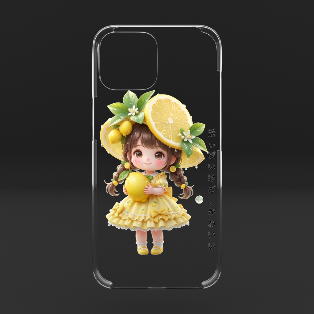 クリアスマホケースすっぱいけど、かわいい