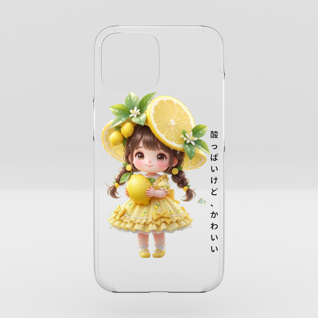 クリアスマホケースすっぱいけど、かわいい