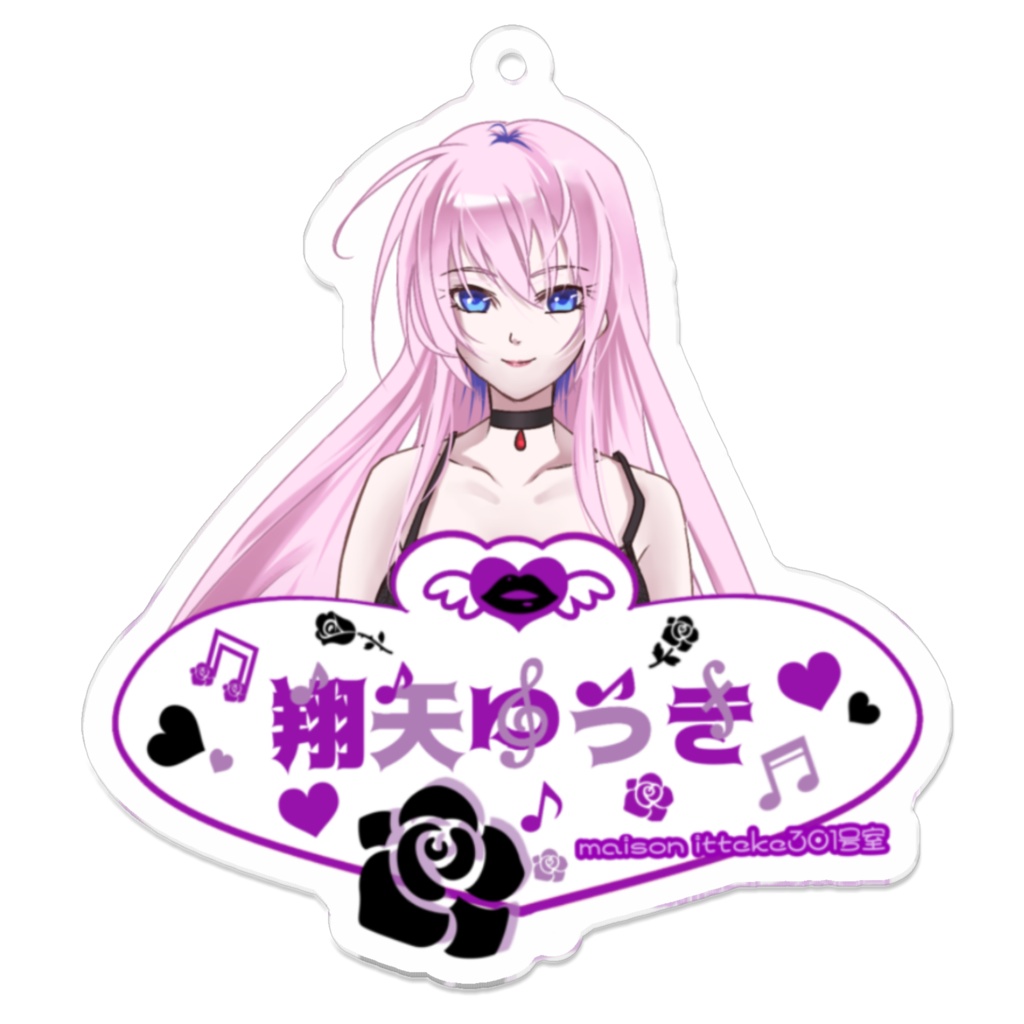 翔矢ゆうきアクリルキーホルダー