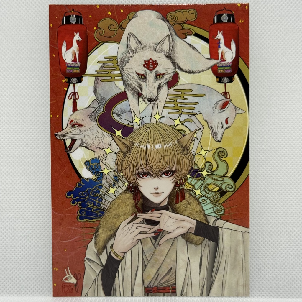 ポストカードセット(3種)+オマケ付き