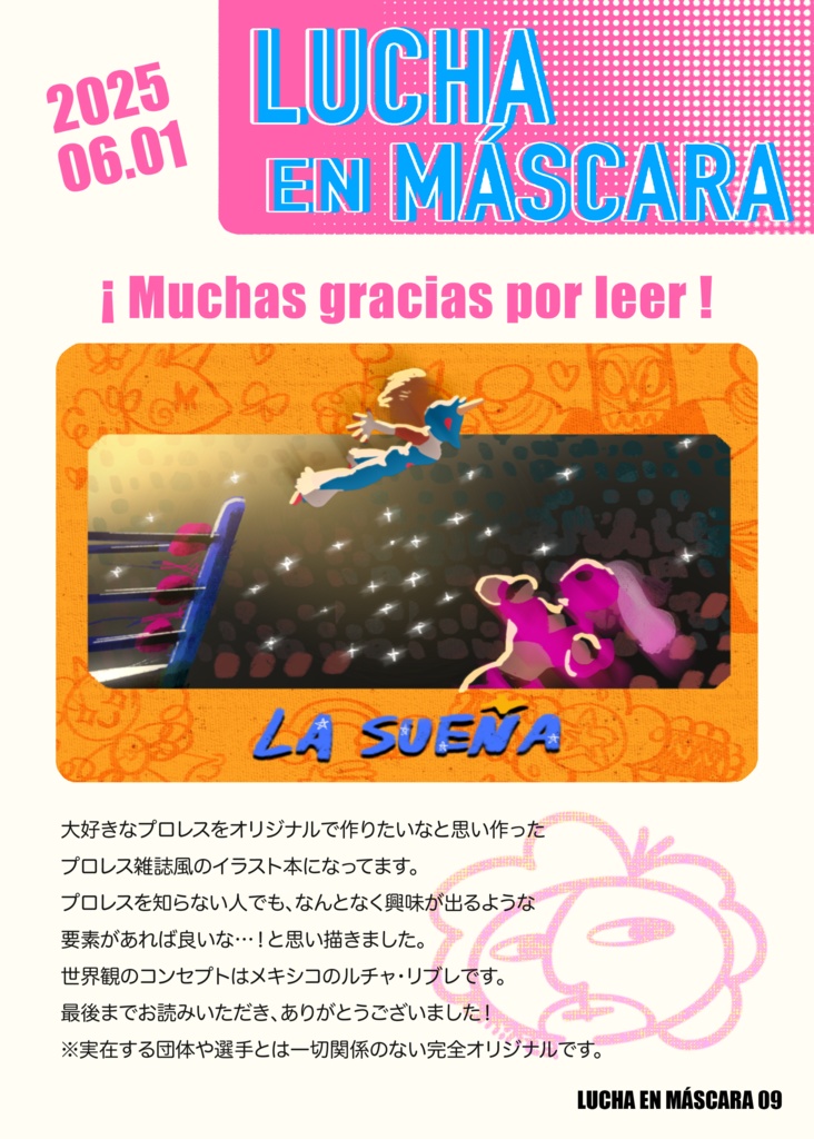 LUCHA EN MÁSCARA