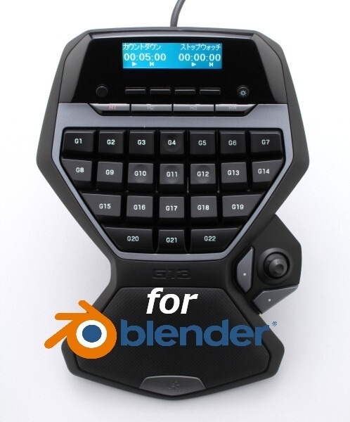【無料】Addon LOGI G13　NaviHelper for Blender5.0