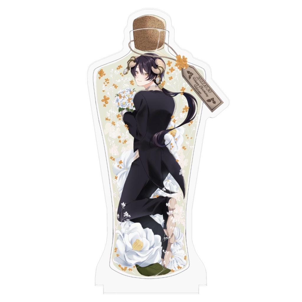 ハーバリウムアクリルフィギュア(柊)
