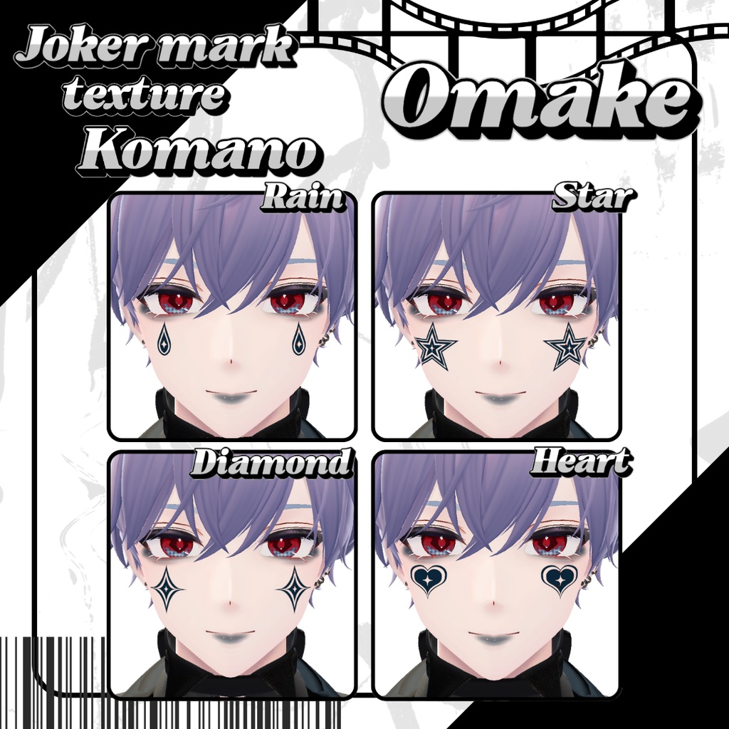 【無料あり】♦️🃏Joker Eye&Make texture🃏🖤【2アバター対応】