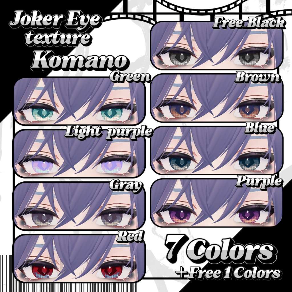 【無料あり】♦️🃏Joker Eye&Make texture🃏🖤【2アバター対応】